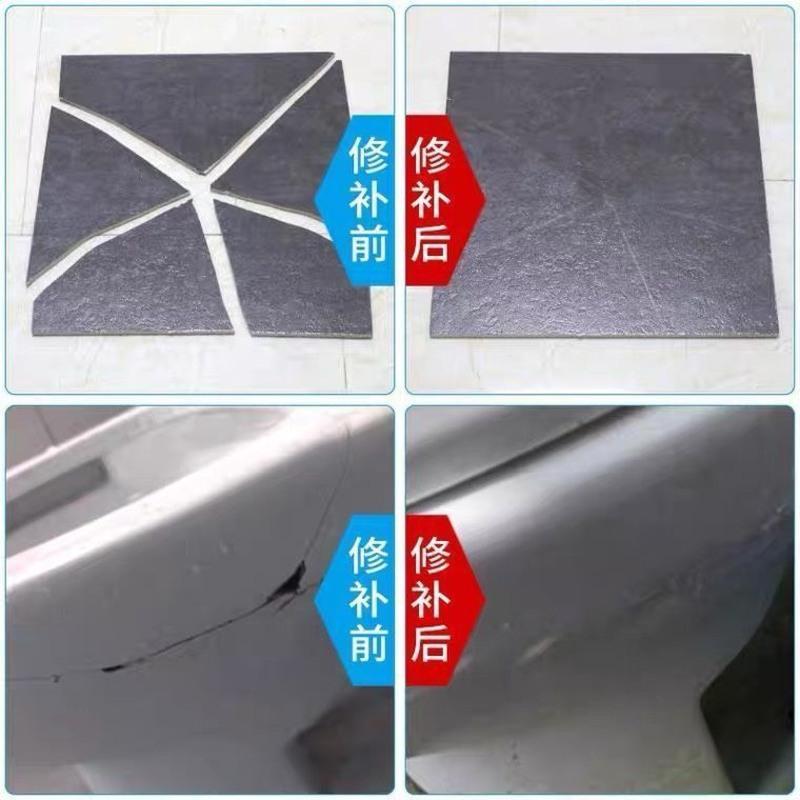 瓷砖修复材料厂家有哪些(瓷砖修复材料厂家有哪些品牌)
