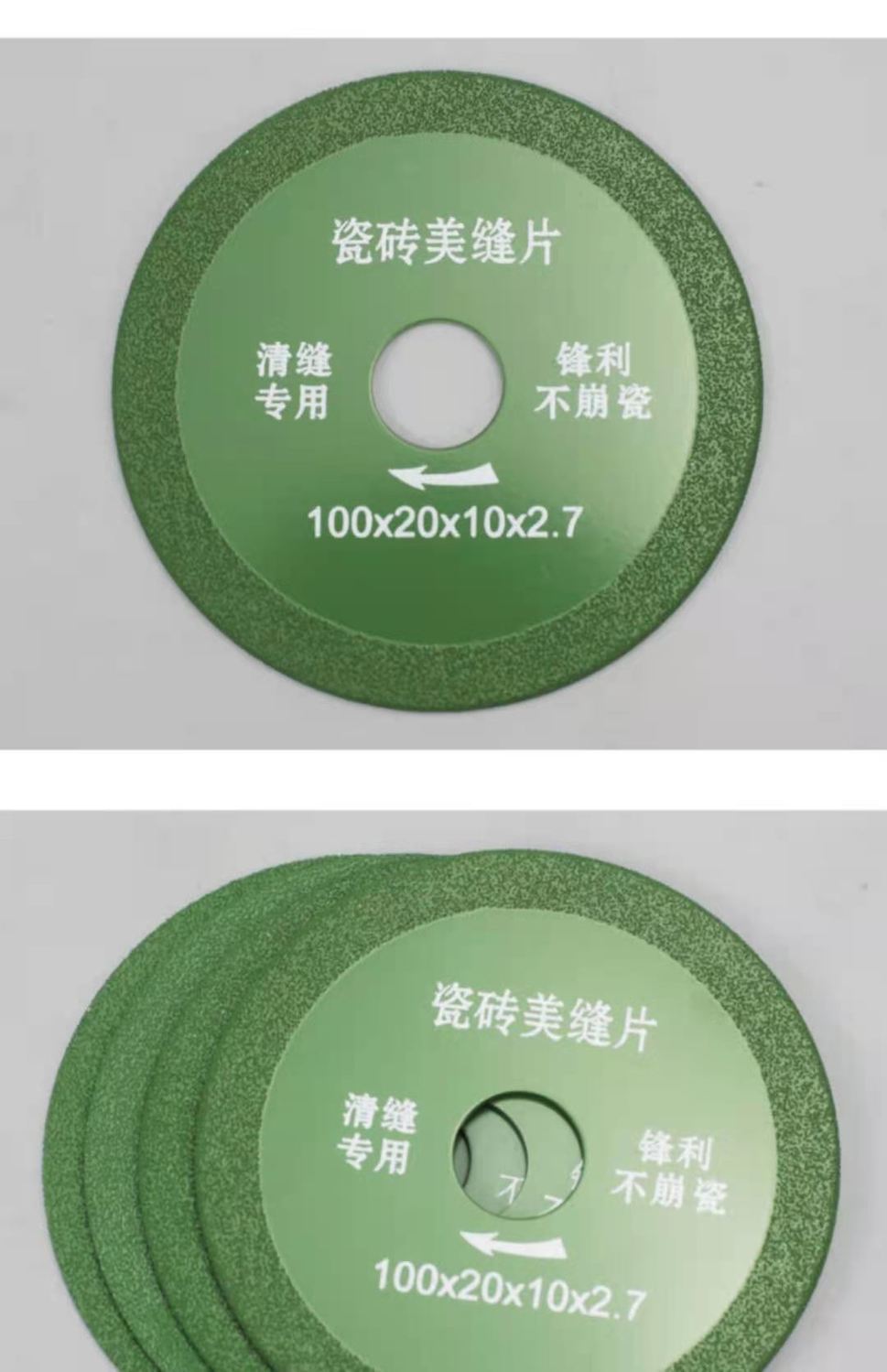 瓷砖切割需要加水吗(切割瓷砖需要先浸水吗) 瓷砖切割需要加水吗(切割瓷砖需要先浸水吗)